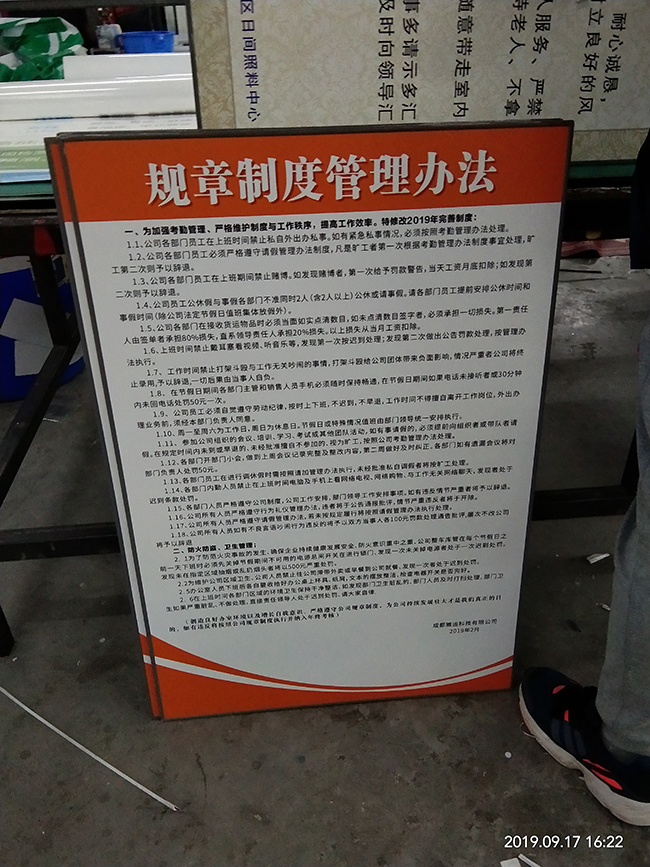 KT牌