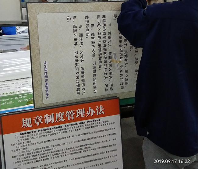 成都广告制作
