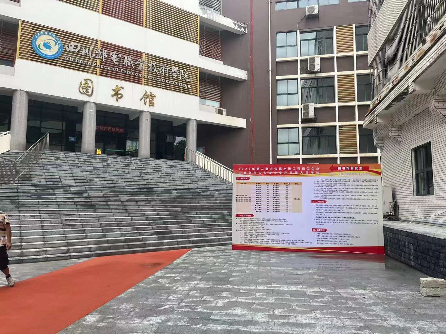 成都广告制作